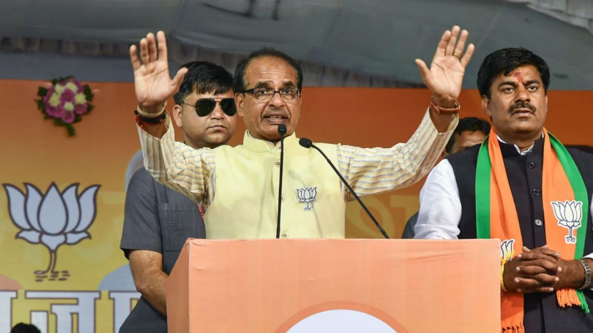 शिवराज सिंह का कांग्रेस पार्टी पर हमला, कहा- 'Congress देश की समस्या और उनकी समस्या राहुल गांधी' l Shivraj Singh Chouhan said Congress is the problem of the country
